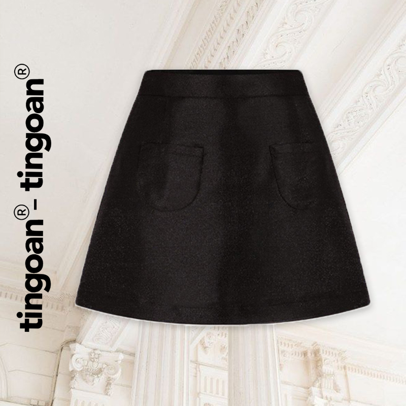BADDIE SKIRT