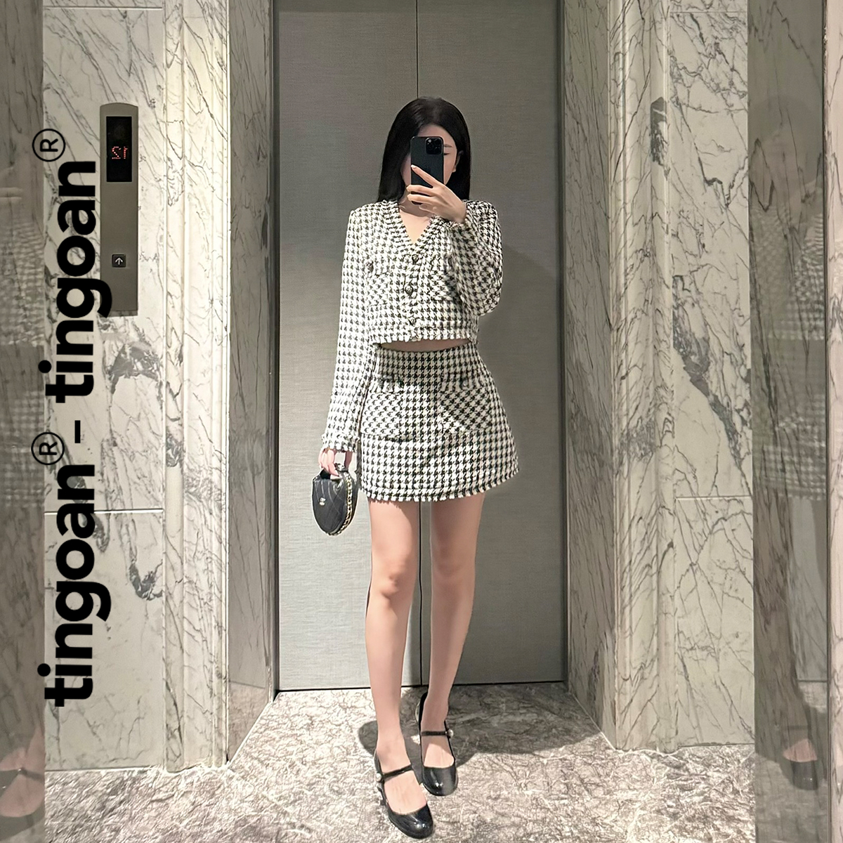 TWICE SHY SKIRT
